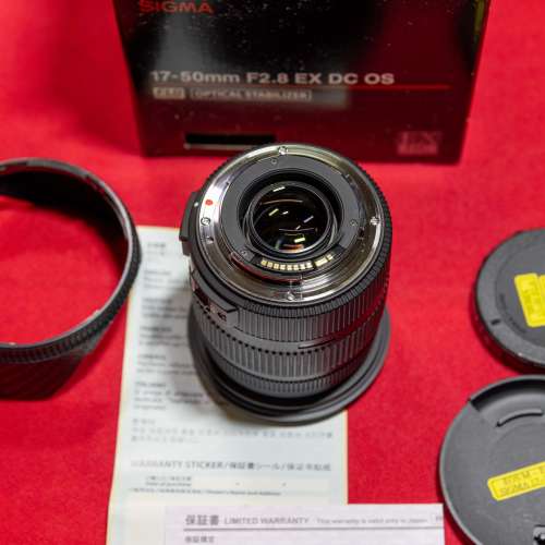 Sigma 17-50mm F2.8 EX DC OS HSM  APS C Canon