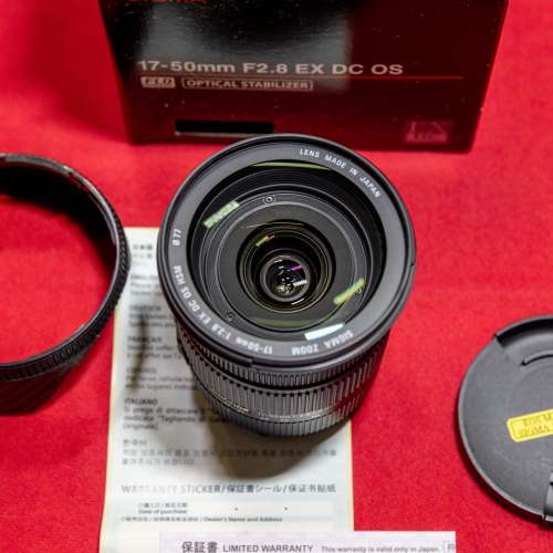 Sigma 17-50mm F2.8 EX DC OS HSM  APS C Canon