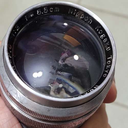 Nikon P.C 85mm F2 LTM L39 Nippon Kogaku Tokyo 8.5cm