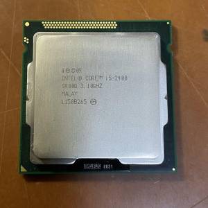 Intel® Core™ i5-2400 Processor 6M Cache, up to 3.40 GHz cpu + Heatsink Fan