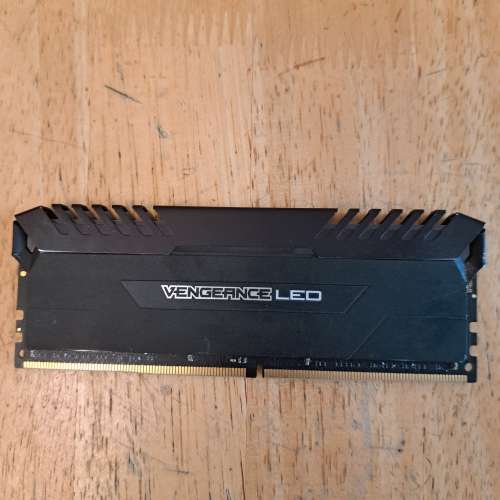 VENGEANCE LED DDR4 16GB