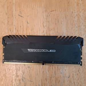 VENGEANCE LED DDR4 16GB