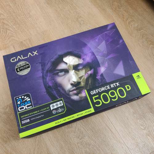 Galax Geforce RTX 5090D