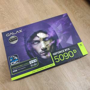 Galax Geforce RTX 5090D