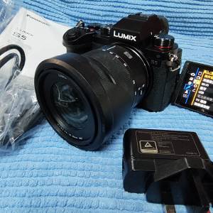 panasonic s5 kit