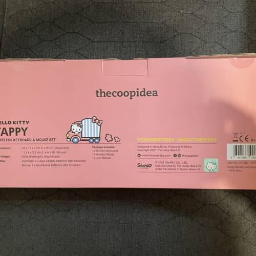 thecoopidea x Hello Kitty keyboard