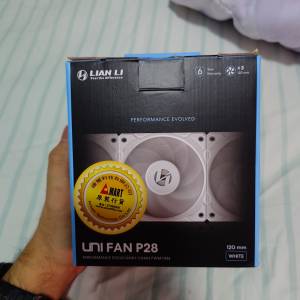 Uni Fan P28 3in1白色