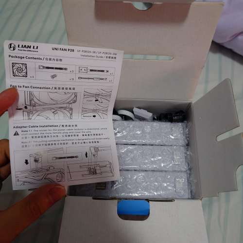 Uni Fan P28 3in1白色