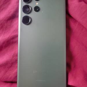 Samsung s23 ultra