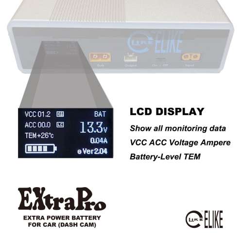 ELIKE&trade; EXTRAPRO Extra Power Battery For Car (行車記錄儀外置後備電源)🇭🇰香港品...