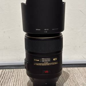 nikon AF-S VR Micro-NIKKOR 105mm f/2.8G IF-ED