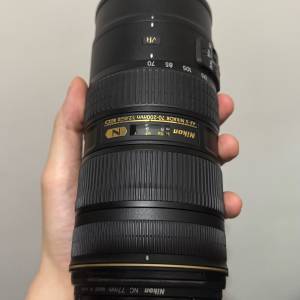 Nikon AF-S NIKKOR 70-200mm F2.8G ED VR II