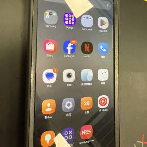 Samsung S24 Ultra 512GB