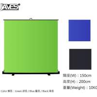 150cm X 200cm Green / Blue / Black Screen Portable Chromakey Background 背景屏...