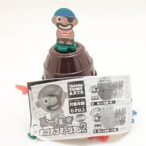 黑鬍子危機射擊