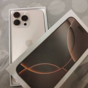 iPhone 16 pro max 512gb