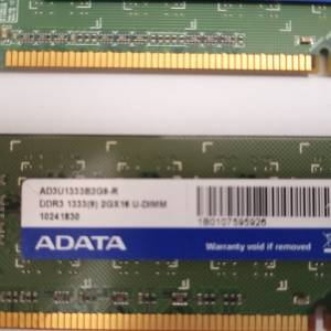 DDR3 4gx2