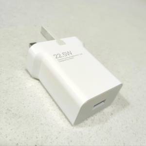 小米 22.5W Quick Charger