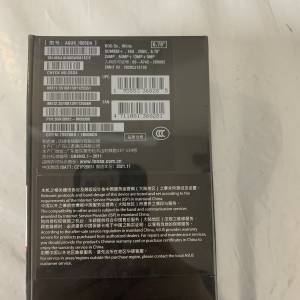 ASUS ROG Phone 5s 5G (16+256GB) Dual White