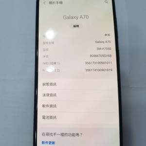 Samsung A70