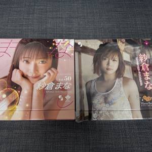 全新絕版原盒CJ Sexy Series Vol.38,50 紗倉まなTrading Card 紗倉真菜