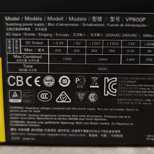 Antec VP600 電腦電源火牛