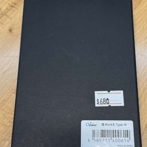 Intime Kira MK II 煌 全新