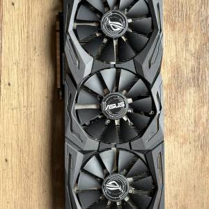 Asus ROG Strix 1080ti