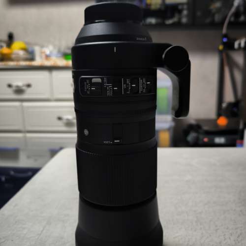 Sigma 150-600mm F5-6.3 DG OS HSM Contemporary