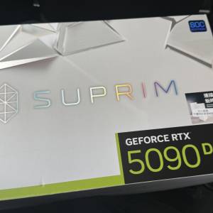 Msi 5090d suprim