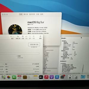 99%新MacBook Air 2020  i5四核 16G RAM 512G SSD 13‘’吋 輕薄款｜蘋果手提電腦二...
