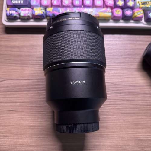 Samyang AF 135mm F1.8 FE for Sony E Mount