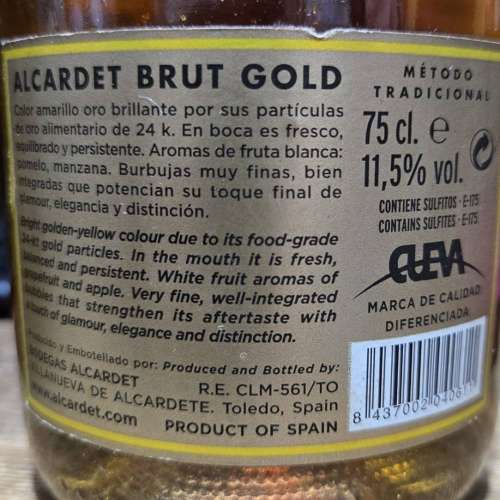 ALCARDET BRUT GOLD 汽泡酒 西班牙 750ml x 2