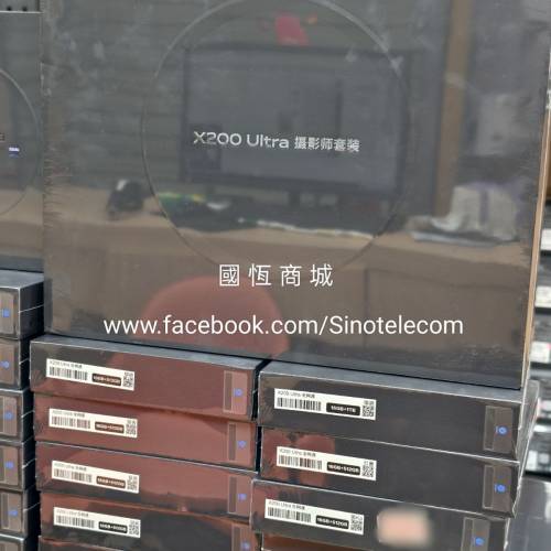 【國恒商城】▀▀ Vivo X200 Ultra（1T/512G/256G）▀▀ ZEISS 2億APO超級潛望長焦...
