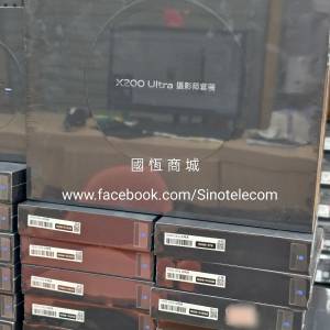【國恒商城】▀▀ Vivo X200 Ultra（1T/512G/256G）▀▀ ZEISS 2億APO超級潛望長焦...