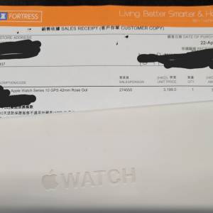 全新Apple watch 10 42mm gold GPS