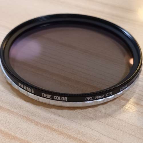 Nisi 250mm F5.6 Reflex