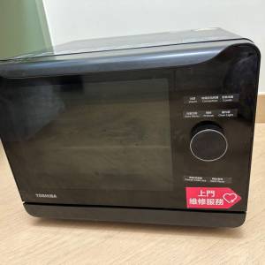 TOSHIBA 東芝 MS2-TQ20SC 20公升 蒸焗烤炸微波爐 水波爐 蒸氣焗爐 20L Freestandin...