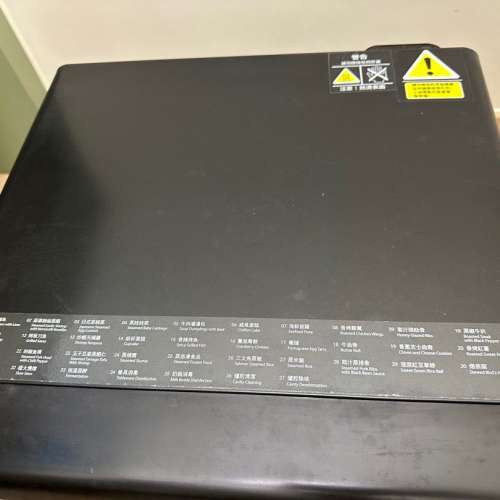 TOSHIBA 東芝 MS2-TQ20SC 20公升 蒸焗烤炸微波爐 水波爐 蒸氣焗爐 20L Freestandin...