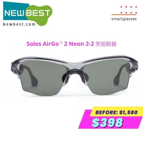 solos - AirGo 2 智能太陽眼鏡 Neon 2-2 水晶灰 鏡面深綠色 HK$398