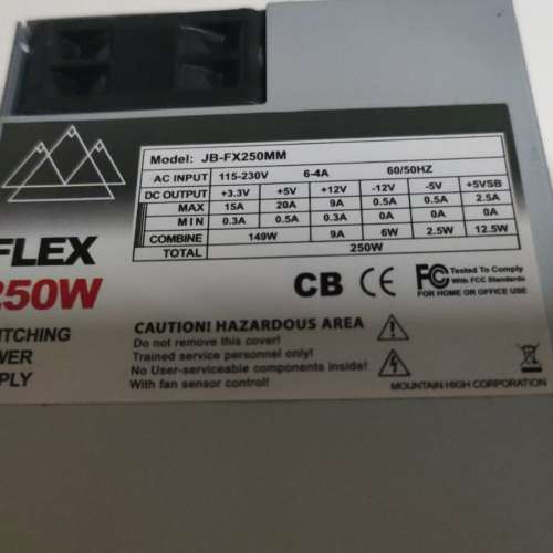 FLEX JB-FX250MM 250W 1U電源