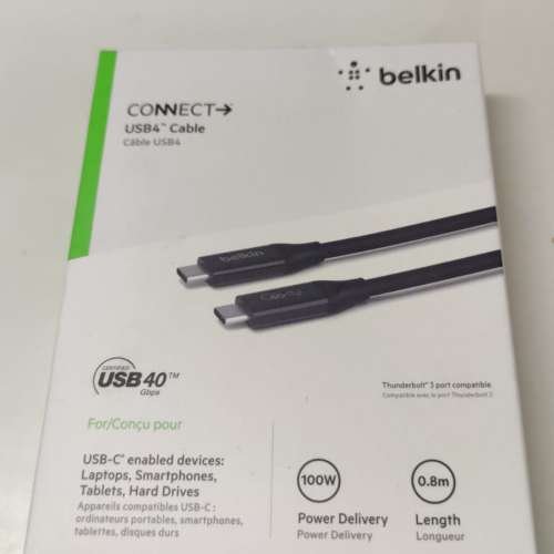 Belkin CONNECT USB4 Cable 0.8m 100W