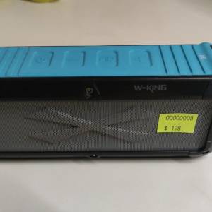 維爾晶 S20藍牙音箱戶外低音炮可攜式防水收音機插卡騎行音響雙喇叭