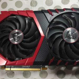 MSI Radeon RX 470 GAMING X 4G GDDR5 256Bit