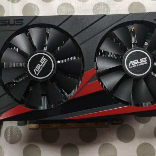 ASUS GTX1050 GDDR5 2GB 128Bit