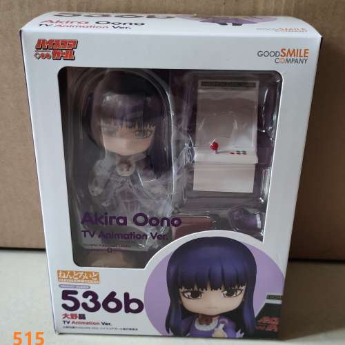 (清貨)清位要錢唔要貨,任揀$5000 3件