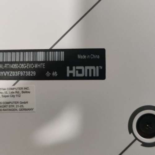 ASUS DUAL-RTX4060-O8G-EVO-WHITE DDR6 8GB