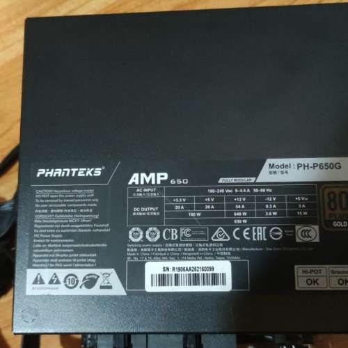 Phanteks AMP Modular PSU 650W 80 Plus Gold Fully Modular PSU (PH-P650G)