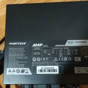 Phanteks AMP Modular PSU 650W 80 Plus Gold Fully Modular PSU (PH-P650G)