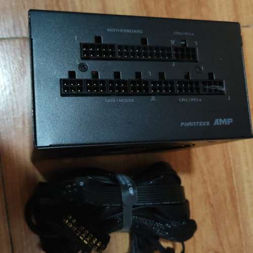 Phanteks AMP Modular PSU 650W 80 Plus Gold Fully Modular PSU (PH-P650G)